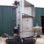 Trade Shows � HiWay Equipment